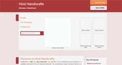 Desktop Screenshot of hindhandicrafts.net